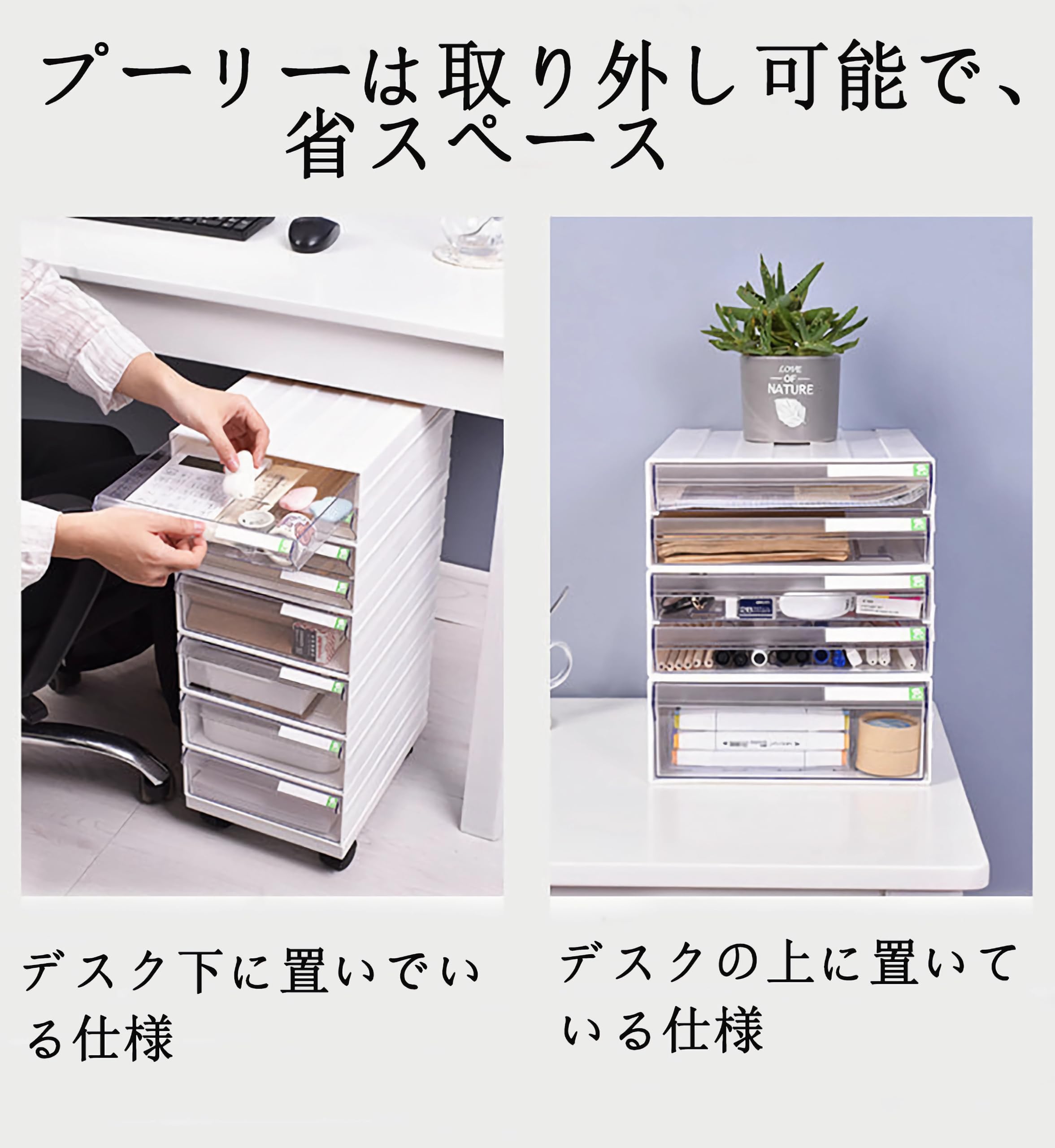 Amazon.co.jp: YFS A4レターケース 引き出し付き 縦型 浅深対応 a4